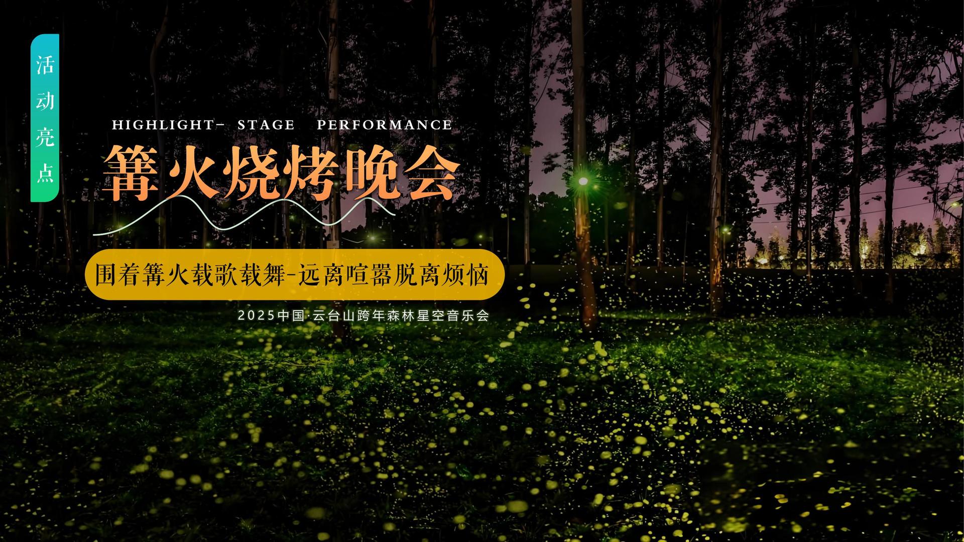 嘉德影视与国家级文化机构达成战略合作