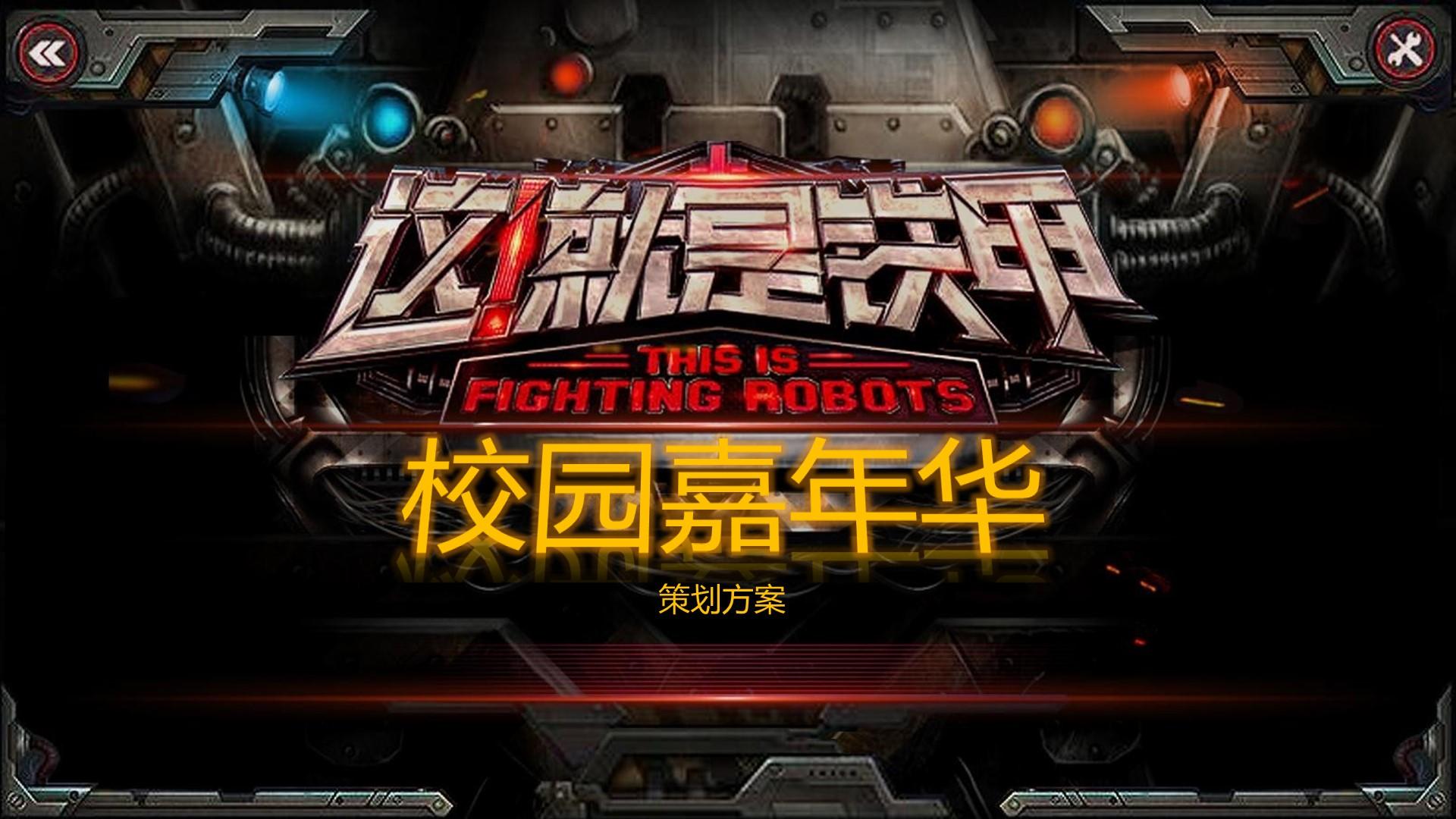 嘉德影视斩获文化创意产业多项荣誉