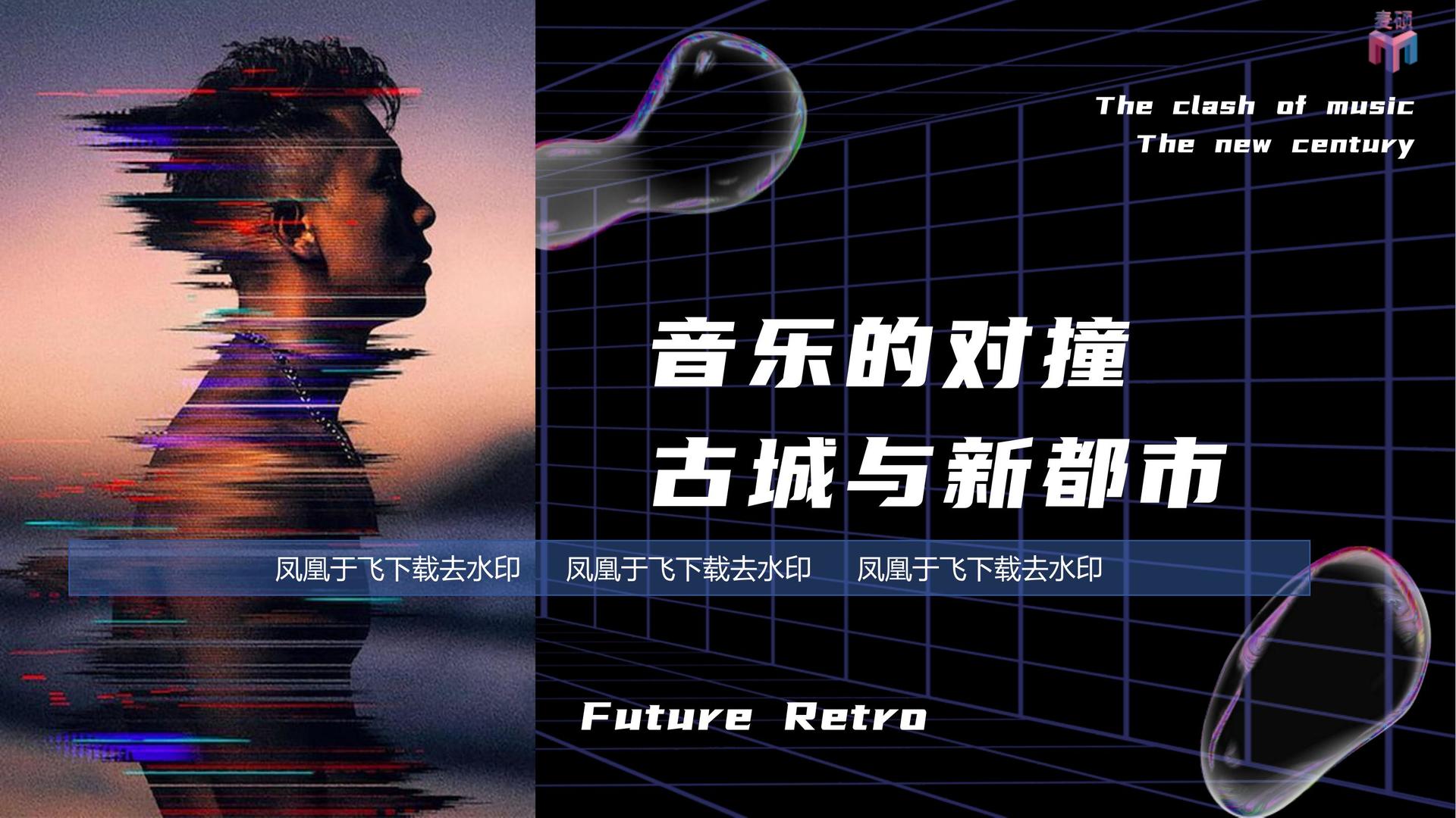 嘉德影视文化携手高校推进文化创作与研究合作